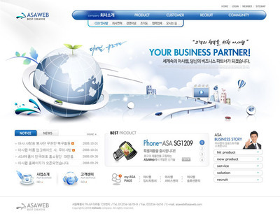 自由科技 信息技術(shù)與計(jì)算機(jī)領(lǐng)域的技術(shù)開發(fā)新趨勢(shì)