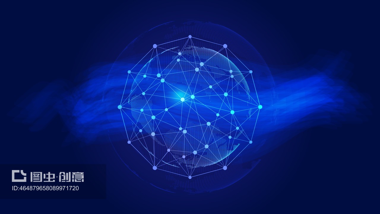 數(shù)碼地球 深藍(lán)世界中的點線鏈接與科技未來